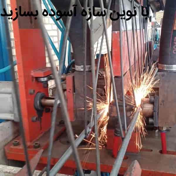 خرپا 1