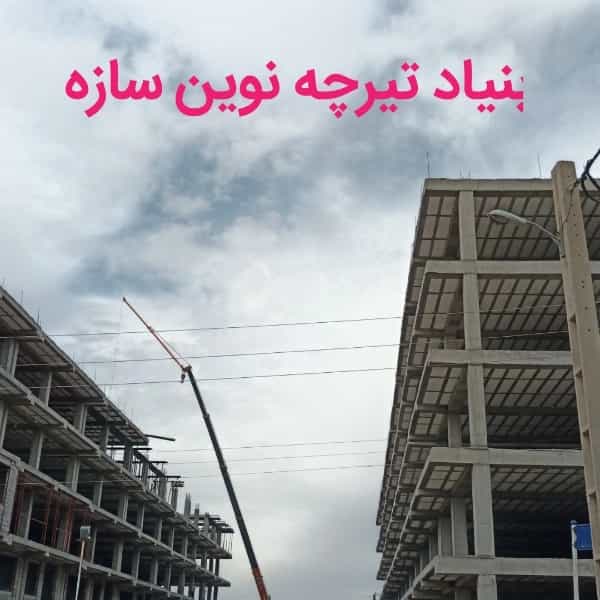 1709973462667.webp
