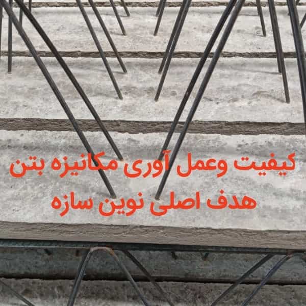 1709973514835.webp
