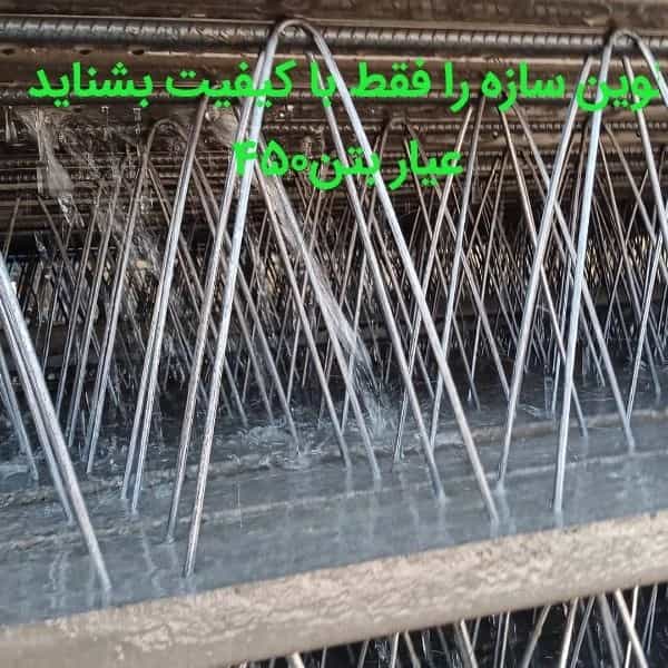 1709973637168.webp