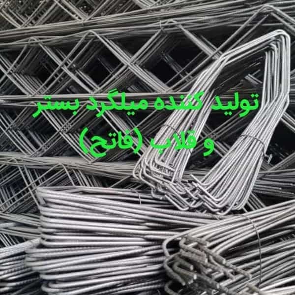 1709981585317.webp