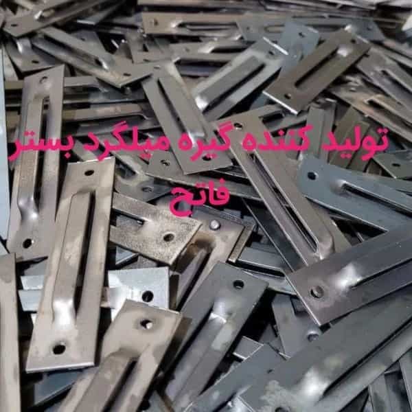 1710571453071.webp