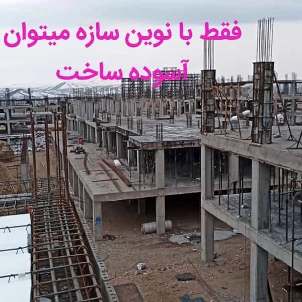 1710573742306.webp