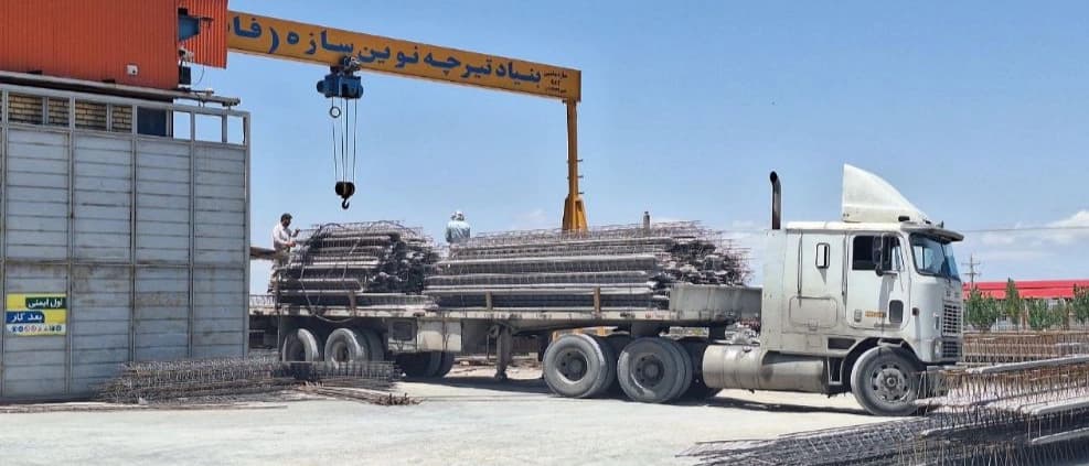 مصنع اشراق شمس الفتح