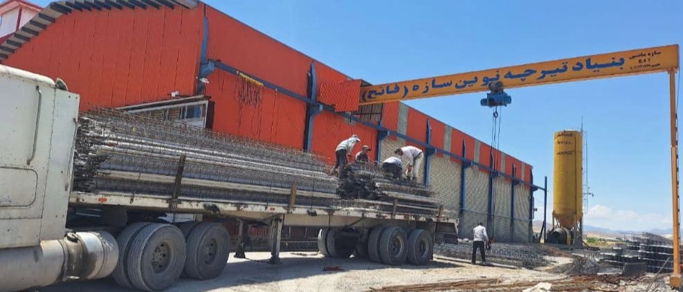 مجموعة مصانع نوفين سازح