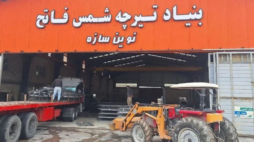 Buying industrial beams and bed bars in Zanjan with guaranteed quality Buying industrial beams and bed bars in Zanjan with guaranteed quality